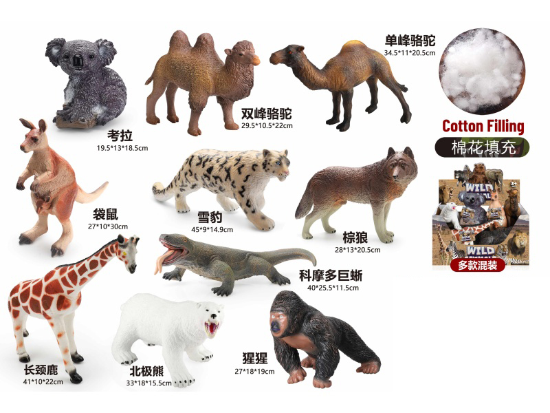 10-Piece Mixed Animal Display Box A 10-Piece Set