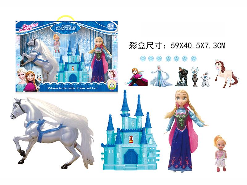Frozen Castle + Horse + Doll