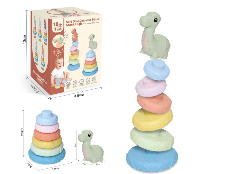 Soft Plastic Dinosaur Stacking Toy 7pcs