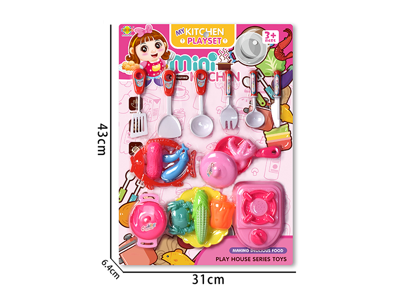 Kitchen Set