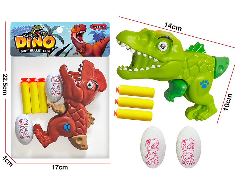 Dinosaur Soft Bullet Gun Set