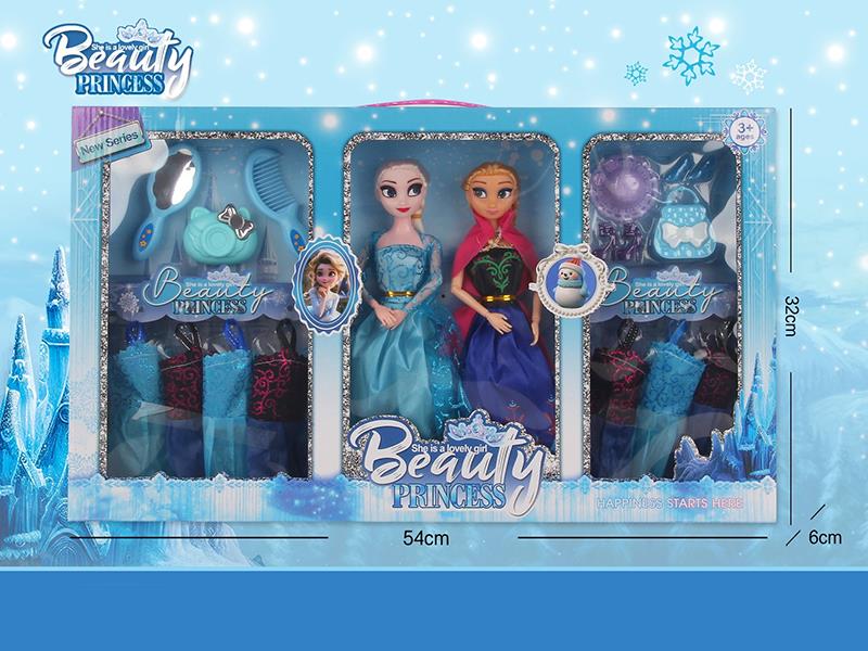 Frozen Series 11.5" Solid Joint Doll Set
