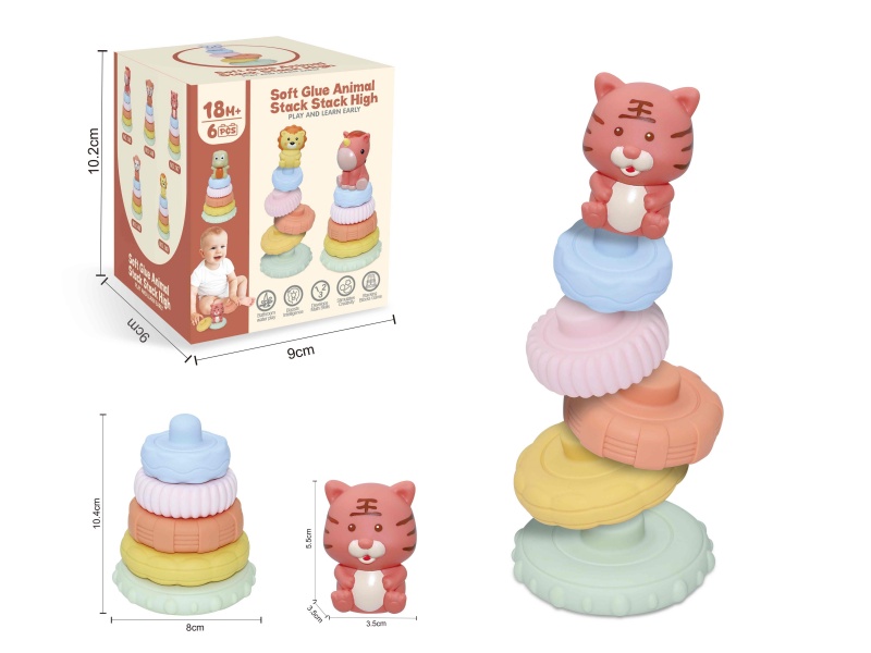 Soft Plastic Animal Stacking Toy(Tiger) 6pcs