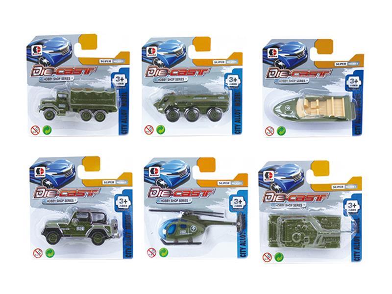 1:72 Slide Alloy Military Vehicle