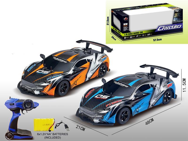 2.4G R/C High Speed Vehicle