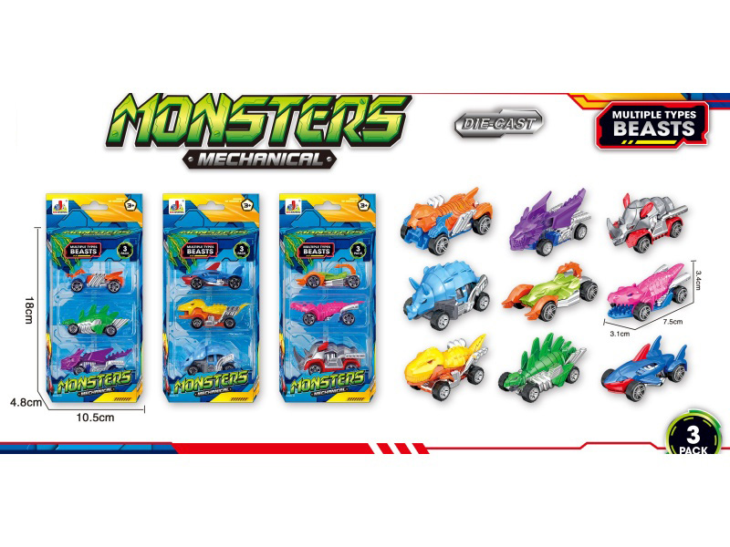3Pcs Alloy Monster Car