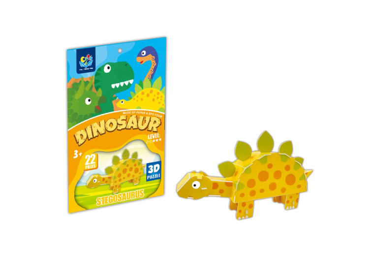 Dimensional Jigsaw Stegosaurus