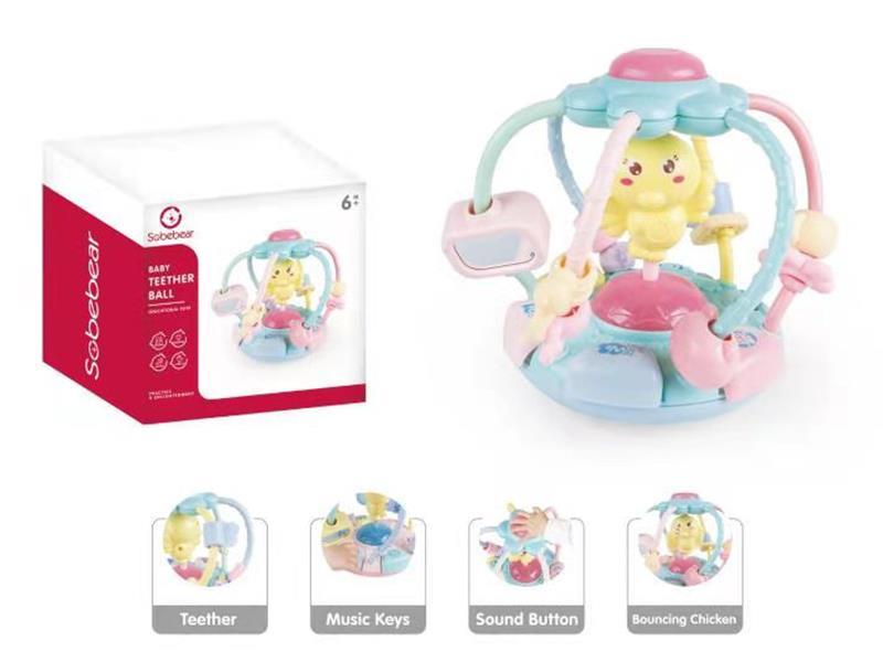 Music Teether Ball