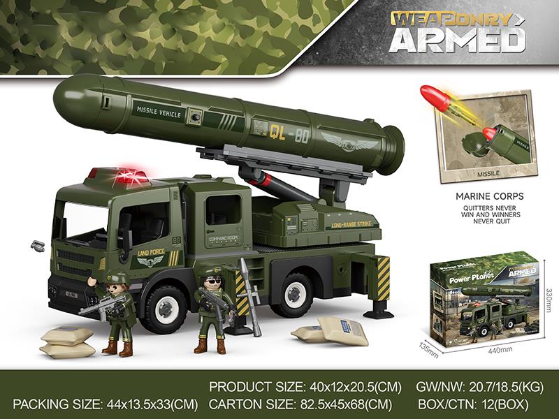 DIY Assembly Military Missile Vehicle