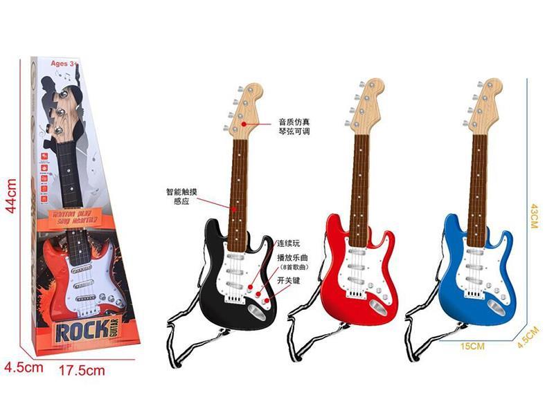 Simulated Electric Guitar