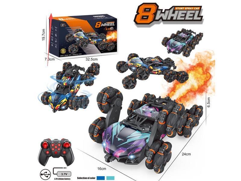 Remote Control Eight-Wheel Alloy Stunt Car With Watch Remote Control
