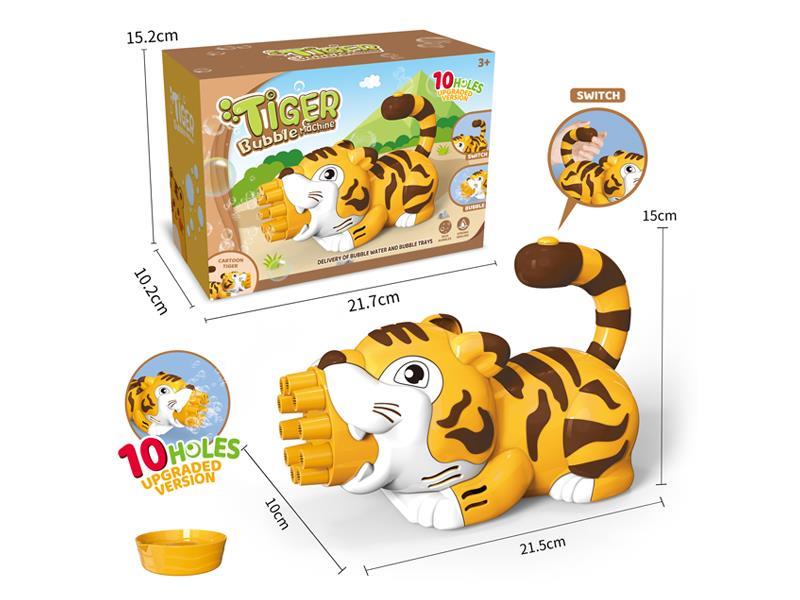 Tiger Bubble Machine