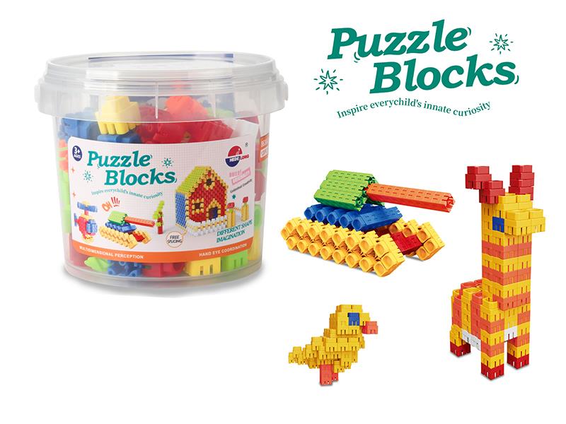 DIY Building Blocks (216PCS)