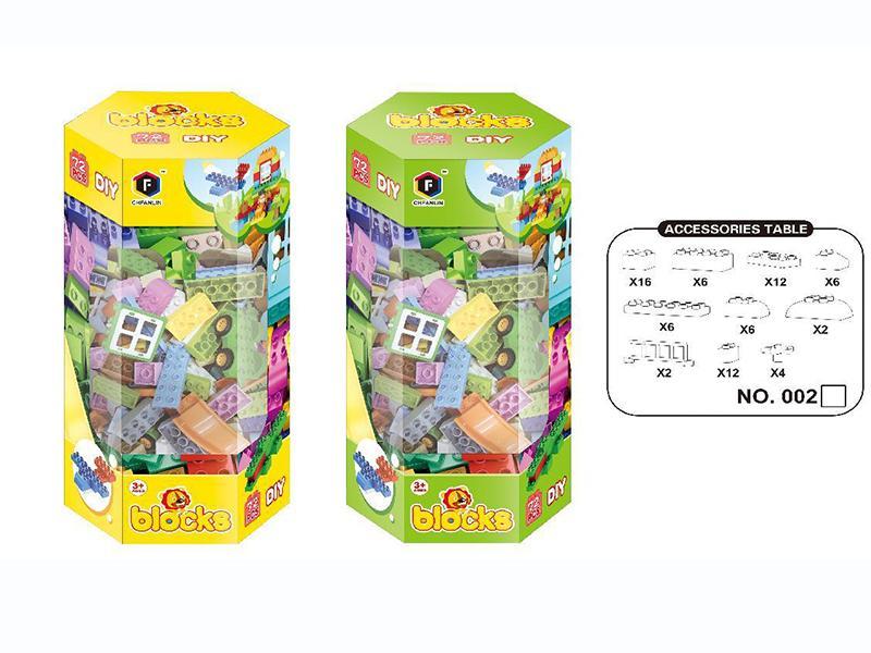 Building Blocks 72pcs