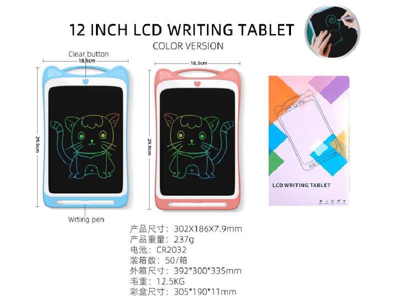 11" Color LCD Writing Tablet