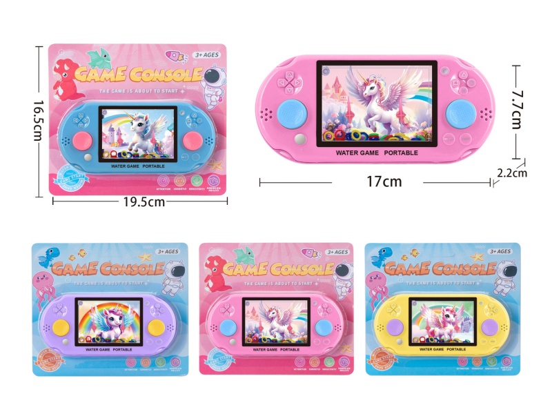 Unicorn Pattern Water Game Toy