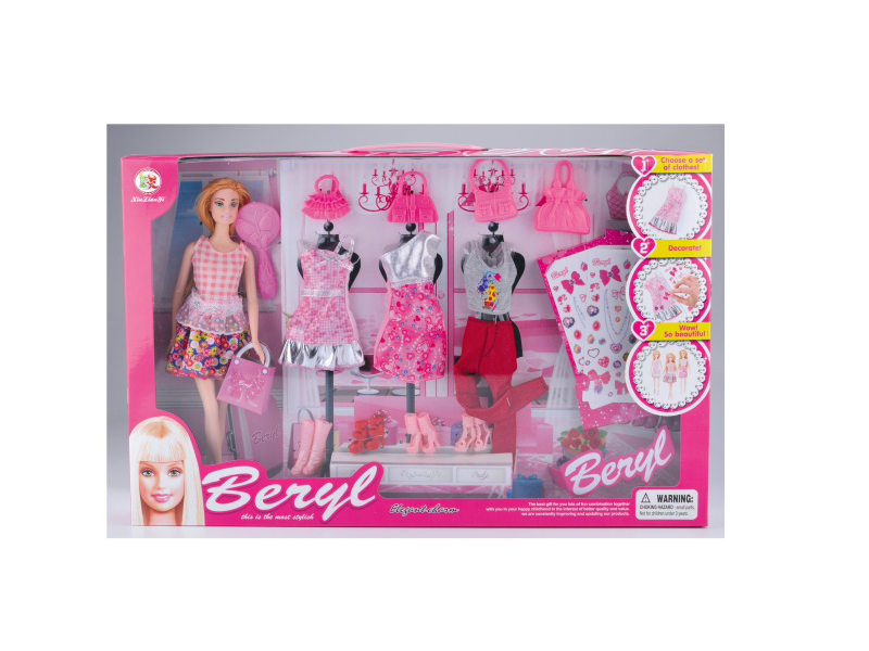 11.5-Inch Belle Childhood Fashion Dress-Up Solid Body Doll Set