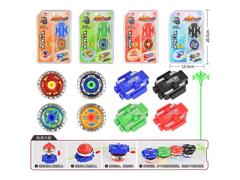 Alloy Spinning Top Toy With Lights