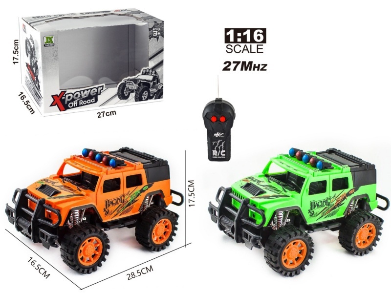 1:16 Two-Way Remote-Controlled Land Rover Full-Top Transfer Racing Car (Without Power Included)