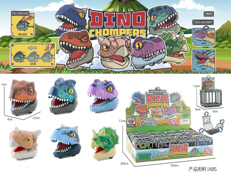 Dinosaur Clip Car 12-Piece Set, Zoo Theme Toy Set, Parent-Child Interactive Game