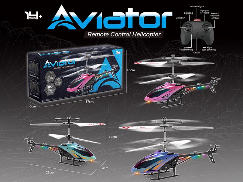 3.5CH R/C Electroplating Helicopter With Lights