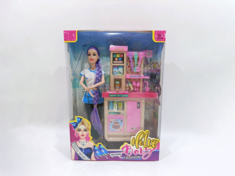 11 Inch Knuckle Doll