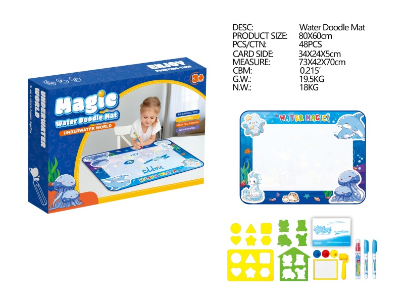 Underwater World Theme Magic Water Doodle Mat