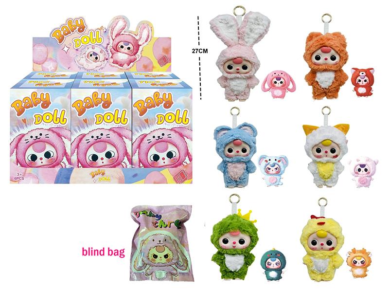 10" 4D Eyes 5 Joints Plush Vinyl Baby Doll With Keychain And Card(6PCS)