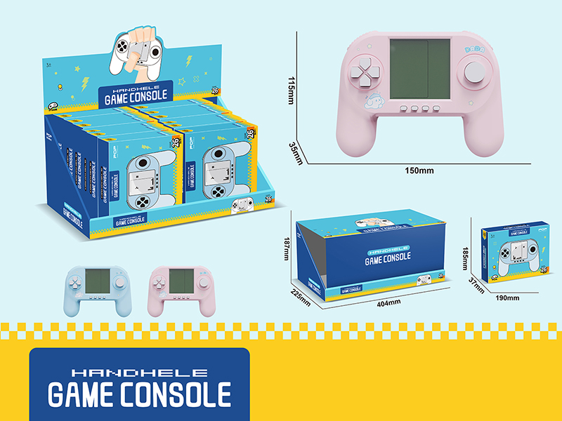 Large Game Console 12PCS