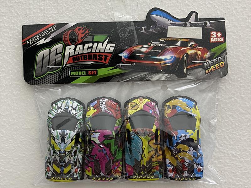 Pull Back Alloy Graffiti Cars 4pcs