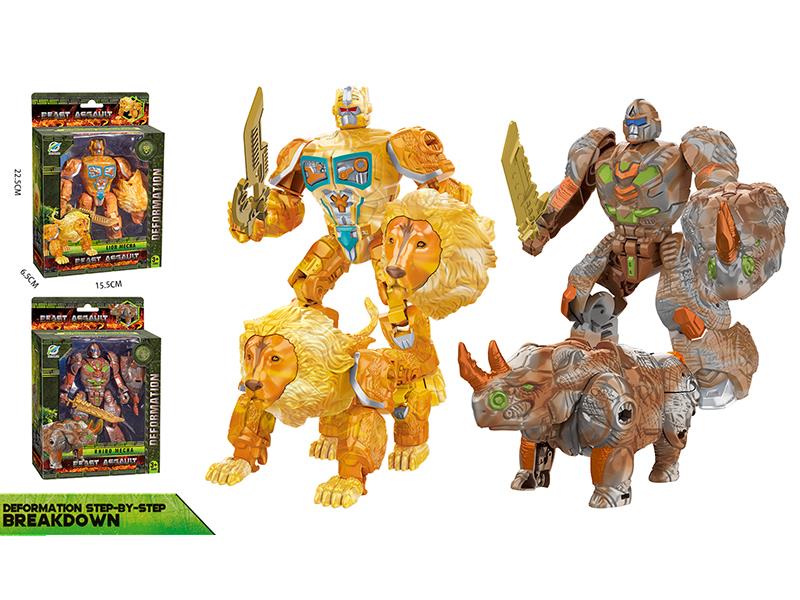 Transformation Animal Robot Toy