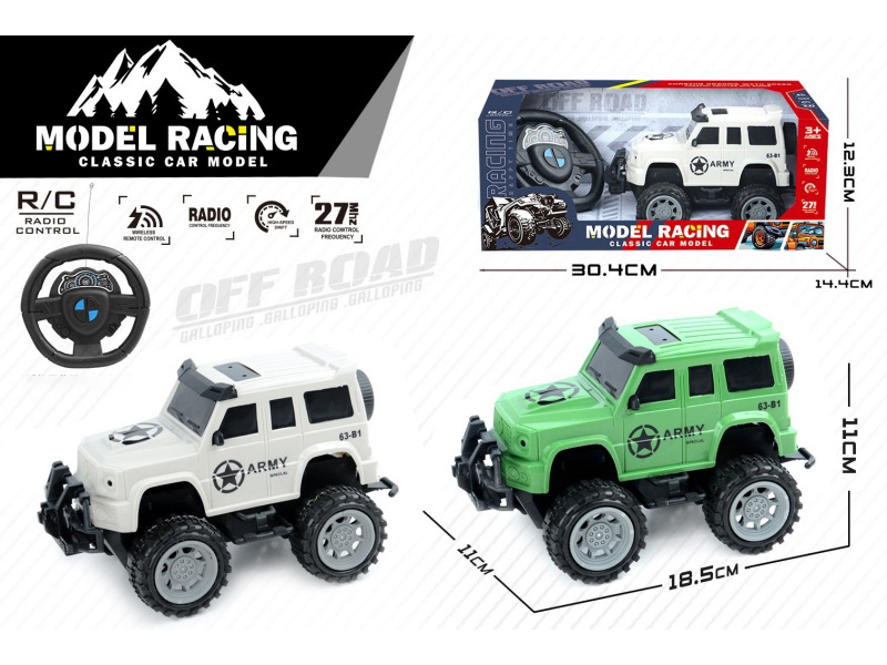 2-Channel Remote Control Off-Road Military Truck(Not Included Batteries)