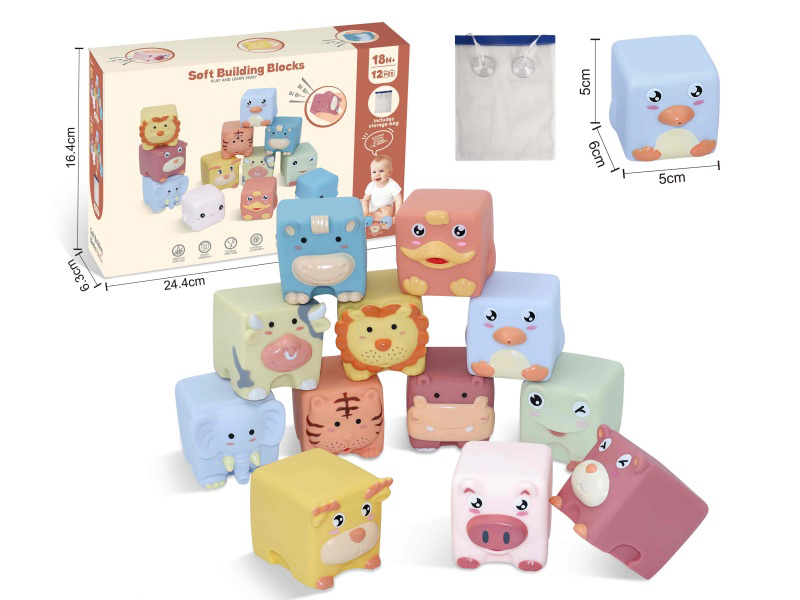Animal Soft Building Blocks(Includes Storage Bag) 13pcs