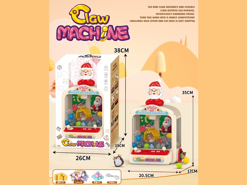 Santa Claus Claw Machine