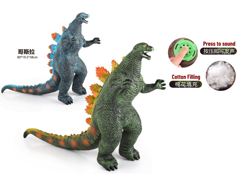 2 Assorted Large Vinyl Stuffed Godzilla