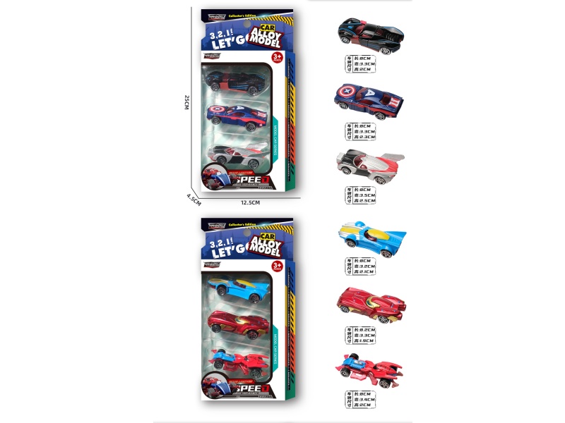 1:64 Sliding Alloy Car (Racing Car)