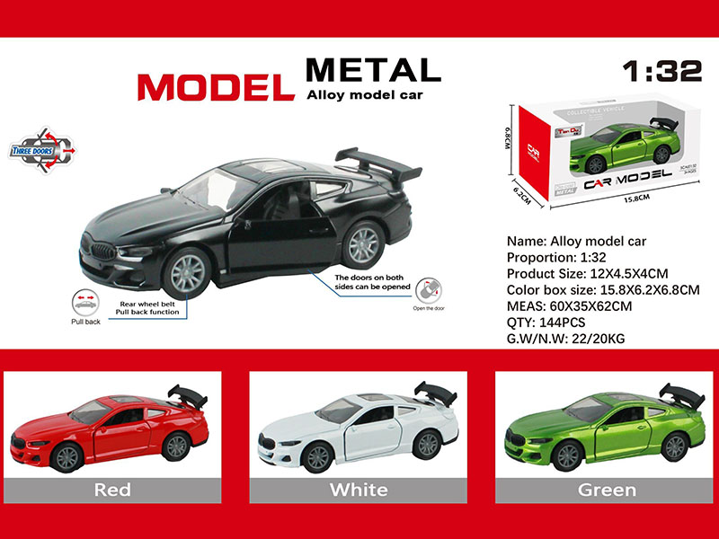 1:32 Pull Back Alloy Two-Door BMW N6 Simulation Car