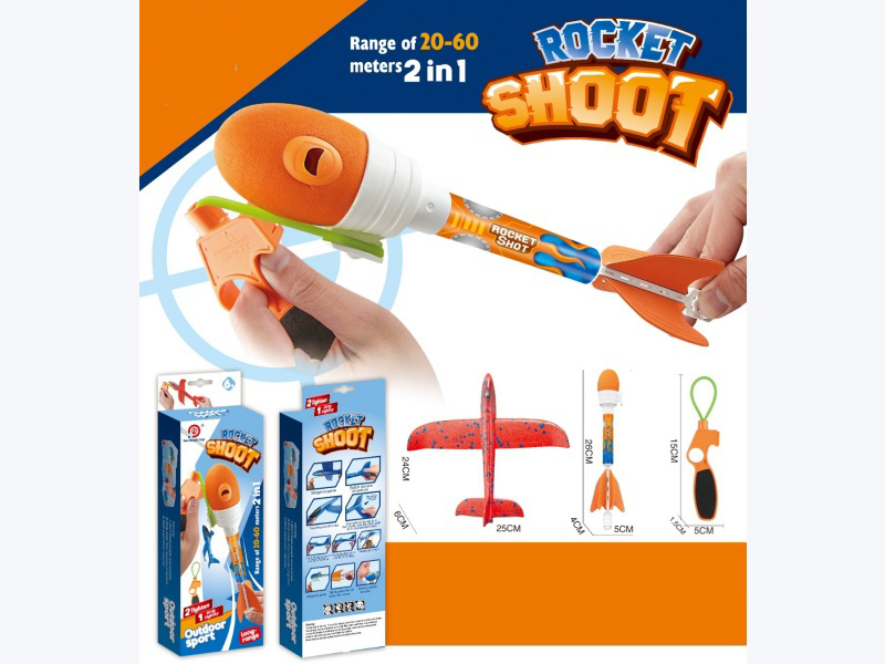 Bamboo Shoot Shooting Airplane Several Days Rocket With Whistle (Bamboo Shoot + 24Cm Aircraft 1 Piece + Rocket 1 Piece) Aircraft： Red， Blue, Orange, Random Mix; Rocket: Orange, Blue Random Mix