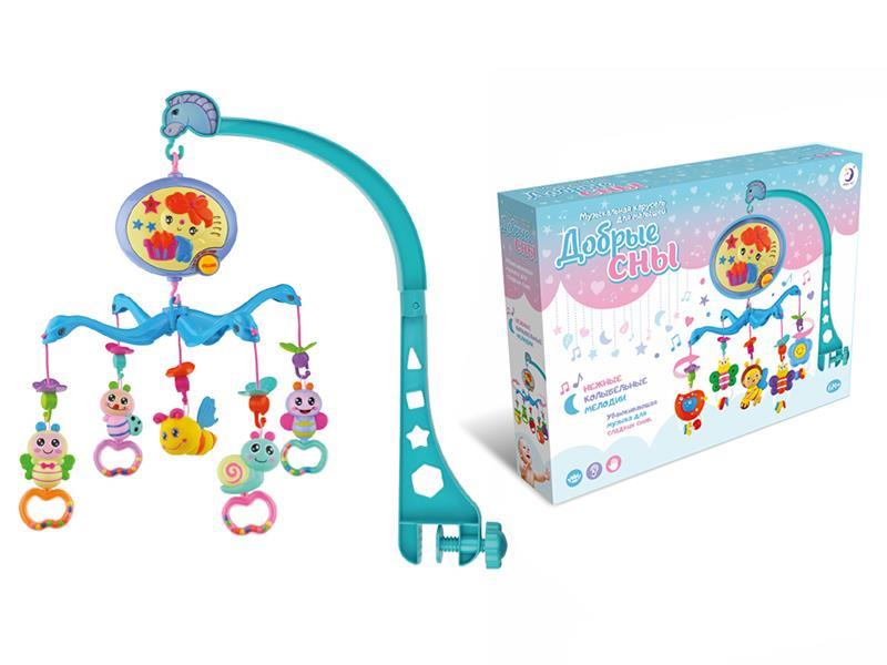 Russian B/O Bedside Bell