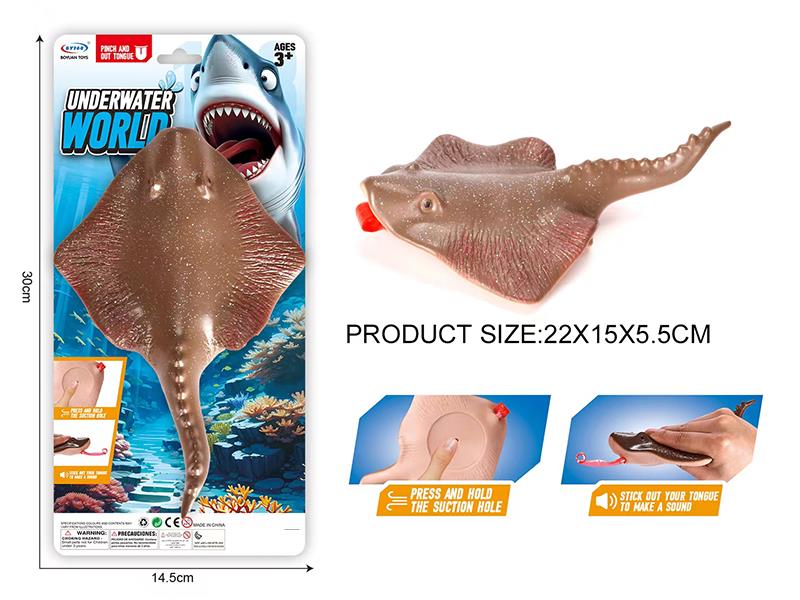 Vinyl Model Devil Fish(Pinch And Out Tongue)