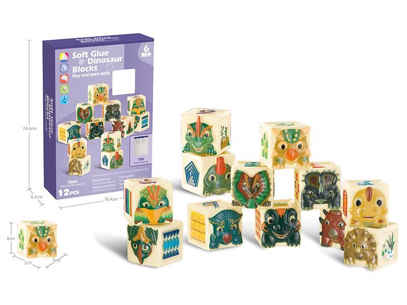 Soft Glue Dinosaur Blocks - UV Color Printing