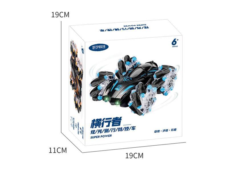 2.4G 13CH R/C Light Wheel Stunt Vehicle