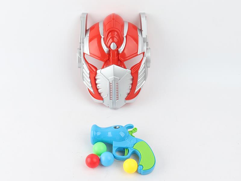 Mask + Table Tennis Gun Toys