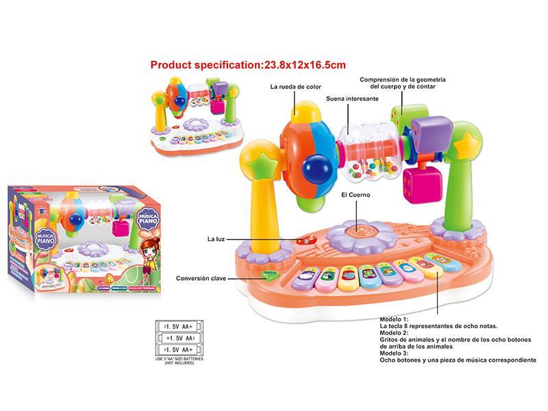 Rotating Musical Piano