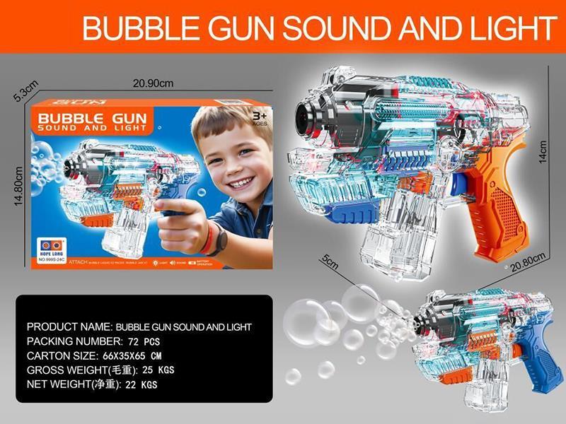 Transparent Bubble Gun