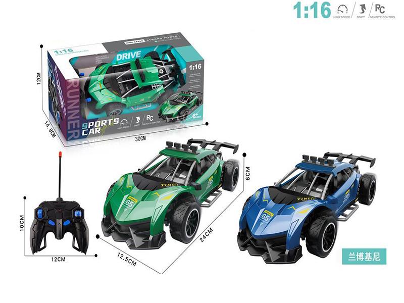 1:16 Remote Control Lamborghini Simulated Racing Car