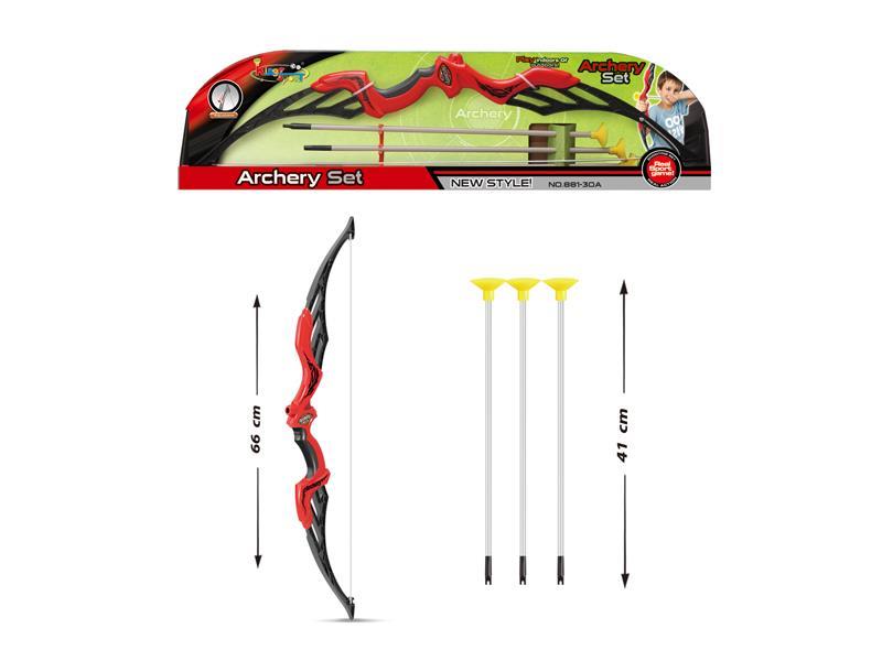 Bow And Arrow Toy Set