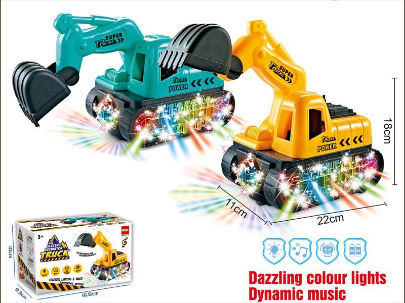 B/O Engineering Vehicle Excavator