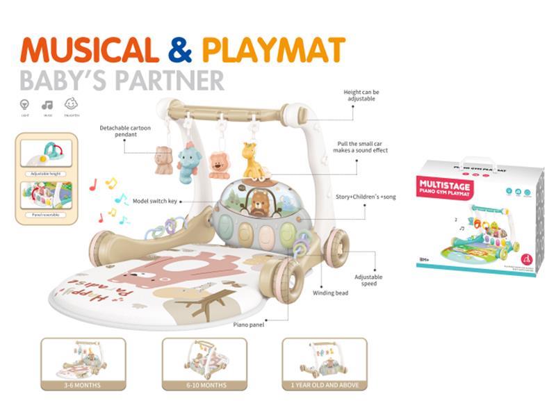 Bear Baby Walker Pedal Piano Fitness Blanket - Coffee Color (Basic Version)