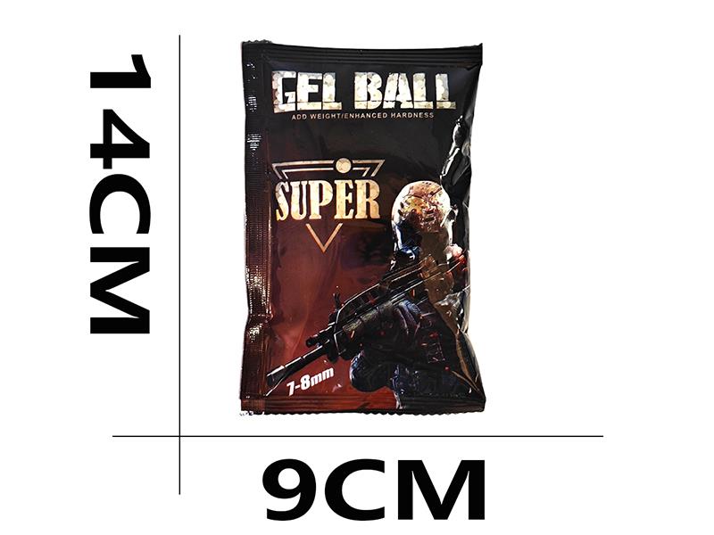 Frosted Water Bullets(80g)